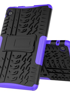 Shockproof Cover Funda Hybrid Armor Case  Huawei MatePad T8