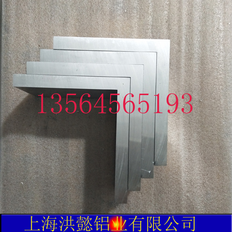 零切角铝100*100*10 100*100*8 100*100*7 100*100*6 100*100*5