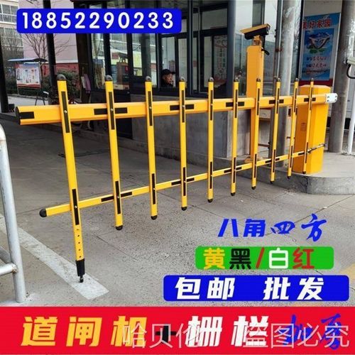 栅栏道闸机停车场电动道闸无线遥控小区门禁栏杆电动升降杆道闸机