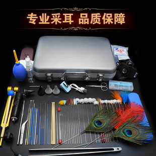采耳工具套装高级采耳灯扣耳勺挖耳打耳毛鹅毛掏耳朵工具套装