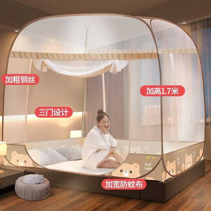 简易蚊帐免安装可折m叠大尺寸蒙古包蚊帐三开门有底家用普通大床