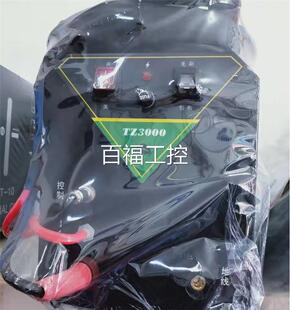 自动出水焊道处理机 TZ3000全自动毛刷处理机 C焊道清洗机