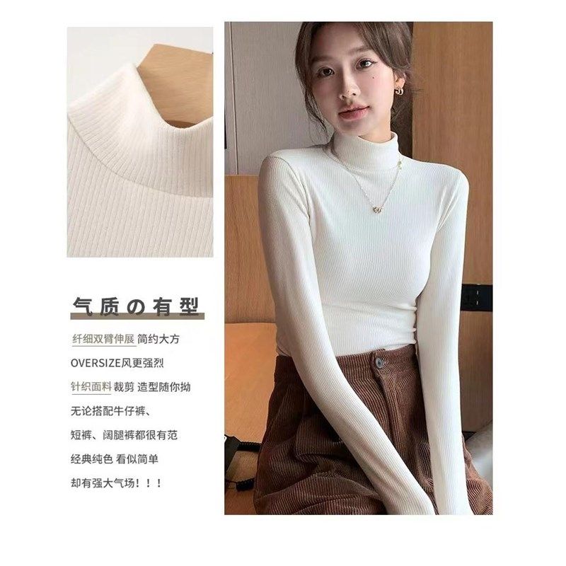 法式螺纹半高领打底衫女内搭秋冬季洋气黑色中领长袖,收纳整理,衣物收纳袋,淘宝优惠券,粉丝福利购,淘宝优惠卷