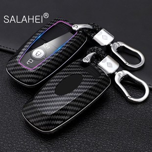 Carbon Fiber ABS Car Key Case Cover Holder For Ford Fusion M