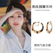 时尚 个性 气质耳环2025新款 豹纹螺旋耳夹无耳洞女新款 爆款 耳圈耳饰