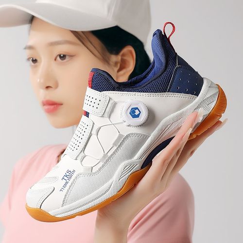 儿童击剑鞋男童女孩小学生旋扣击剑运动鞋少儿专业比赛击剑训练鞋