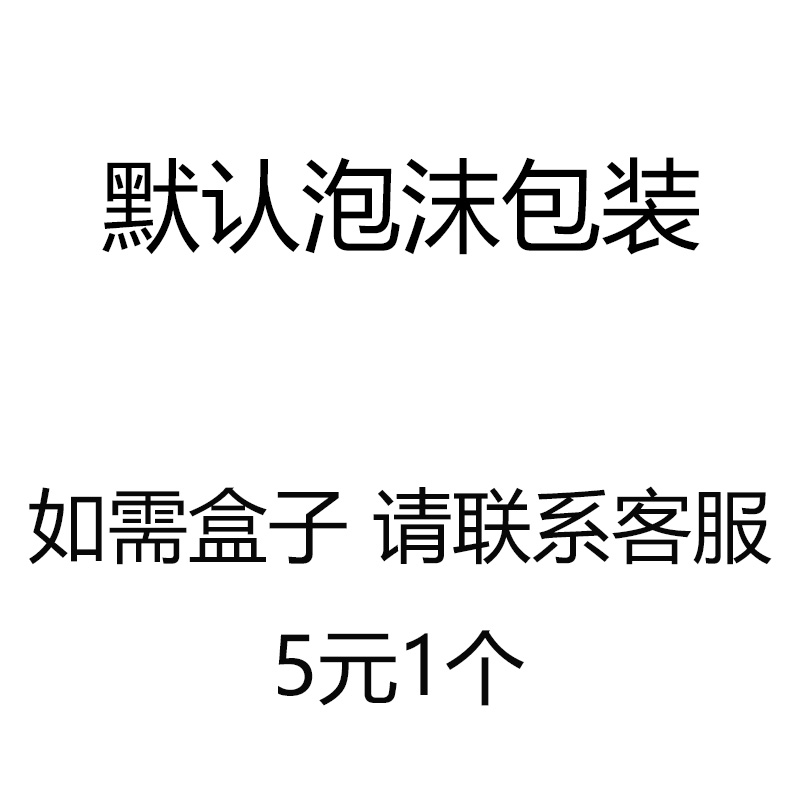 健康环保 10个米饭碗筷套装陶瓷餐具 家用礼品骨瓷吃饭微波小汤碗
