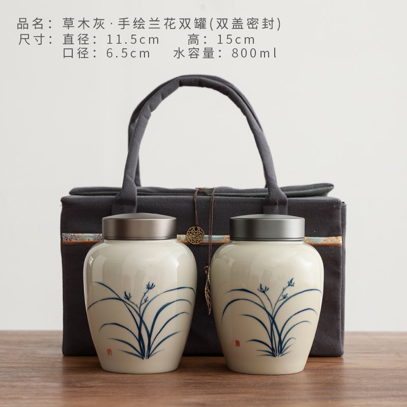 V8J3此度 手绘釉下彩茶叶罐陶瓷密封罐普洱储Q茶罐家用防潮礼盒包