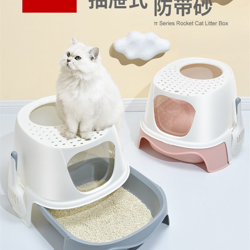 猫砂盆全封闭猫沙盆抽屉顶入式超大号猫屎盆防外溅猫厕所猫咪用品