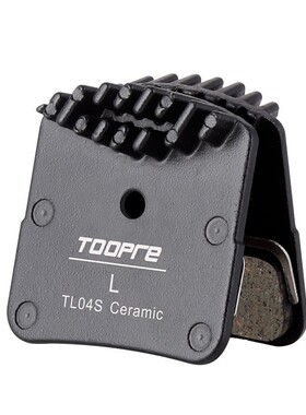 推荐山地自行车碟刹散热来令片L03A L04A L05A陶V瓷全金属刹车单