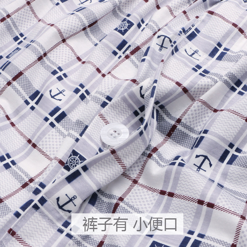 春秋款爸爸睡衣睡裤男薄夏季长袖外穿中年老人家居服两件套装