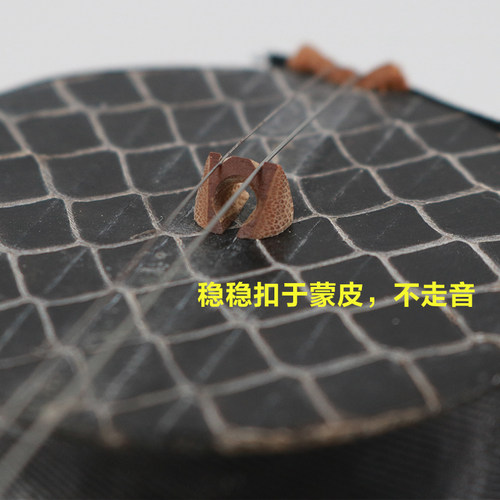 京胡码子西皮二黄琴码专业级手工老竹制小马子京二胡琴码乐器配件