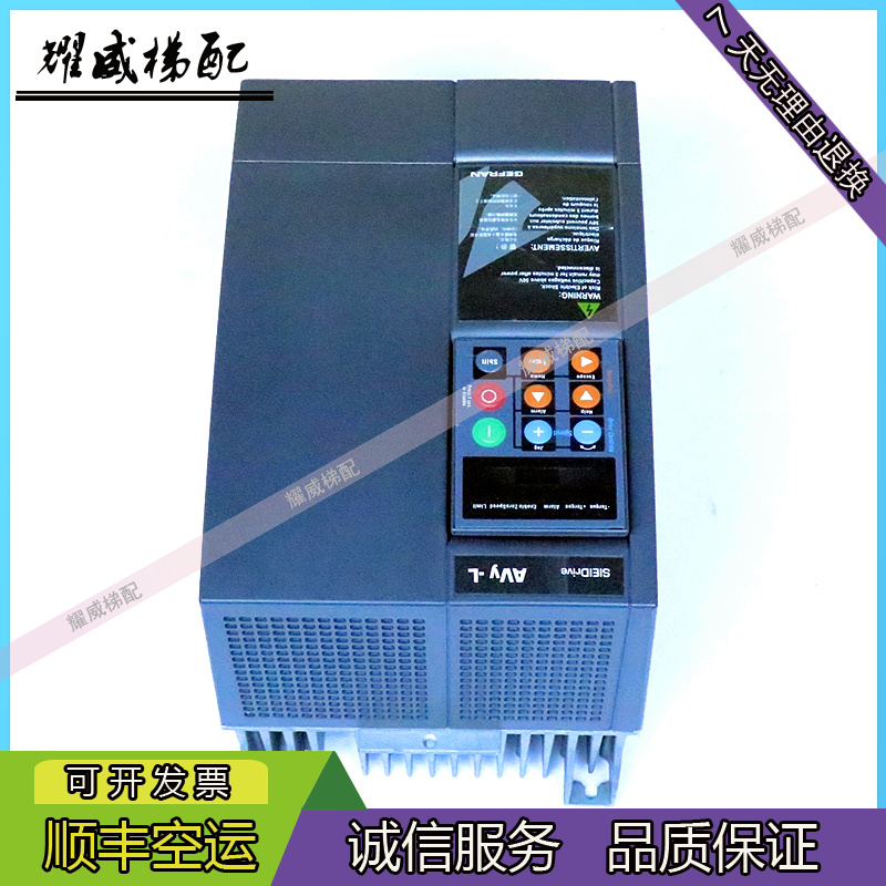 电梯配件西威变频器AVY3150/AVY3110/AVY2075-EBL-BR4/现货出