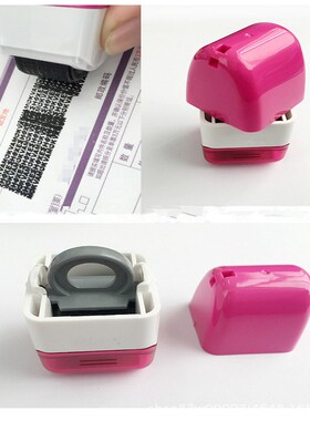 Roller Stamp Perfect for Personal Information Privacy Seal D
