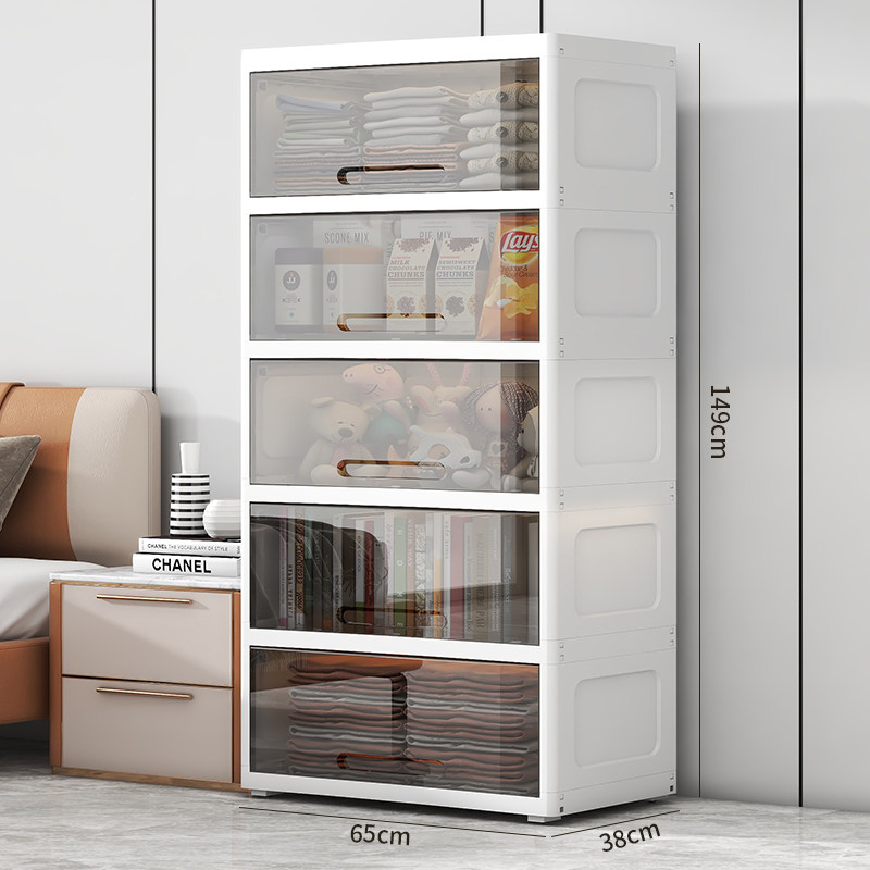 65cm面宽加厚特大号儿童衣柜宝宝储物聚丙烯PP透明斗柜家用收纳柜,住宅家具,儿童斗柜,淘宝优惠券,粉丝福利购,淘宝优惠卷