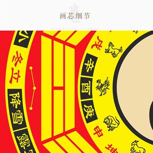 中医中式 网红太极八卦图二十四节气图挂画 饰画可 装 丝绸画卷轴画