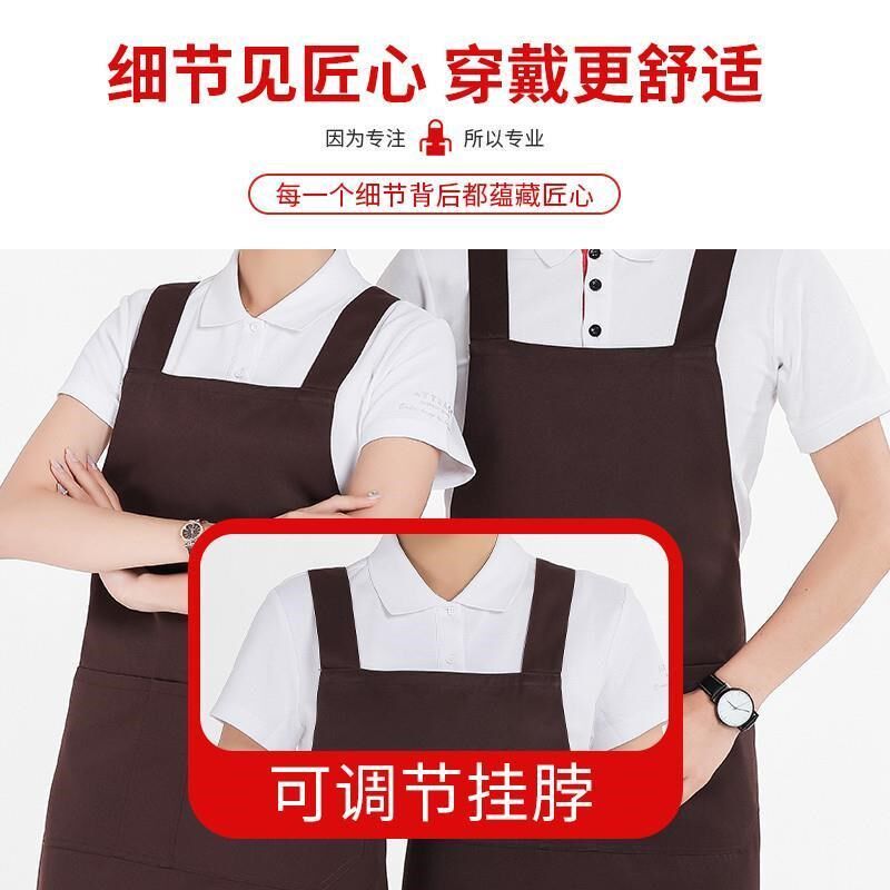 围裙定制logo印字时尚女订做家用防水超市奶茶店餐饮厨房工作服男