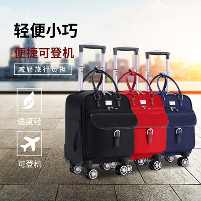 网红迷你12寸迷你手提q拉杆包万向轮旅行女轻便男行李箱小型登机