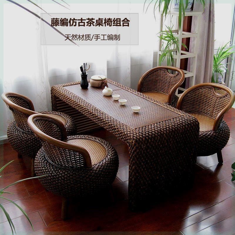 简约藤编客厅茶几仿古阳台茶桌椅组合草编榻榻米功夫茶桌地台桌子,商业/办公家具,商用藤编家具,淘宝优惠券,粉丝福利购,淘宝优惠卷