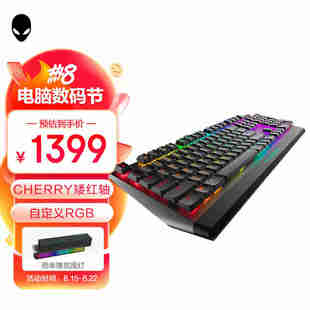 游戏机械键盘机械有线cherrWy矮红轴单键R 直销外星人 Alienware