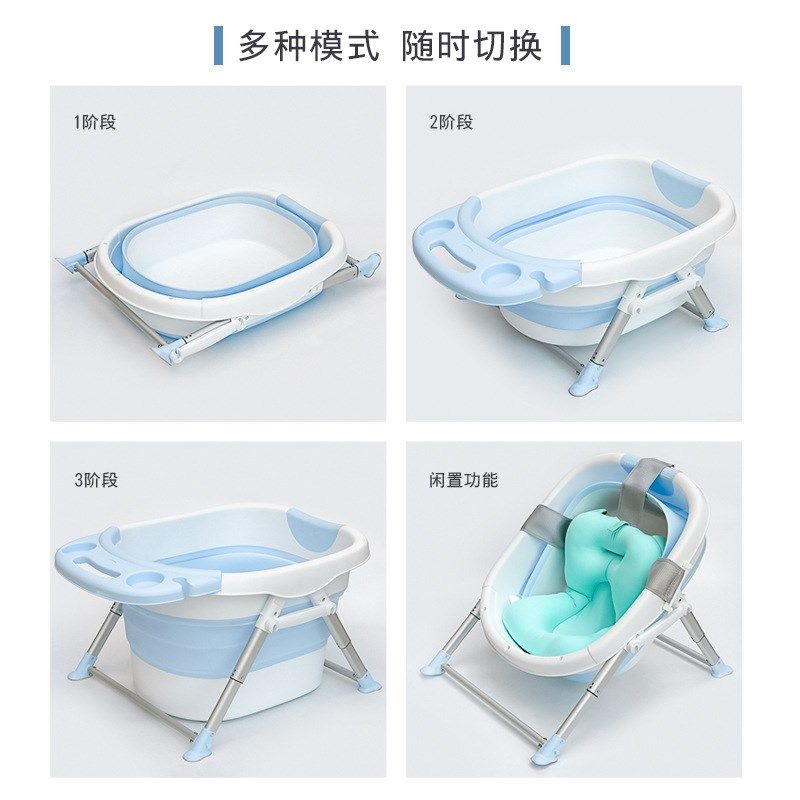 161婴儿折叠浴盆儿童沐浴桶大号家用可坐宝宝洗澡盆泡澡桶家用盆,婴童用品,浴盆/浴桶,淘宝优惠券,粉丝福利购,淘宝优惠卷