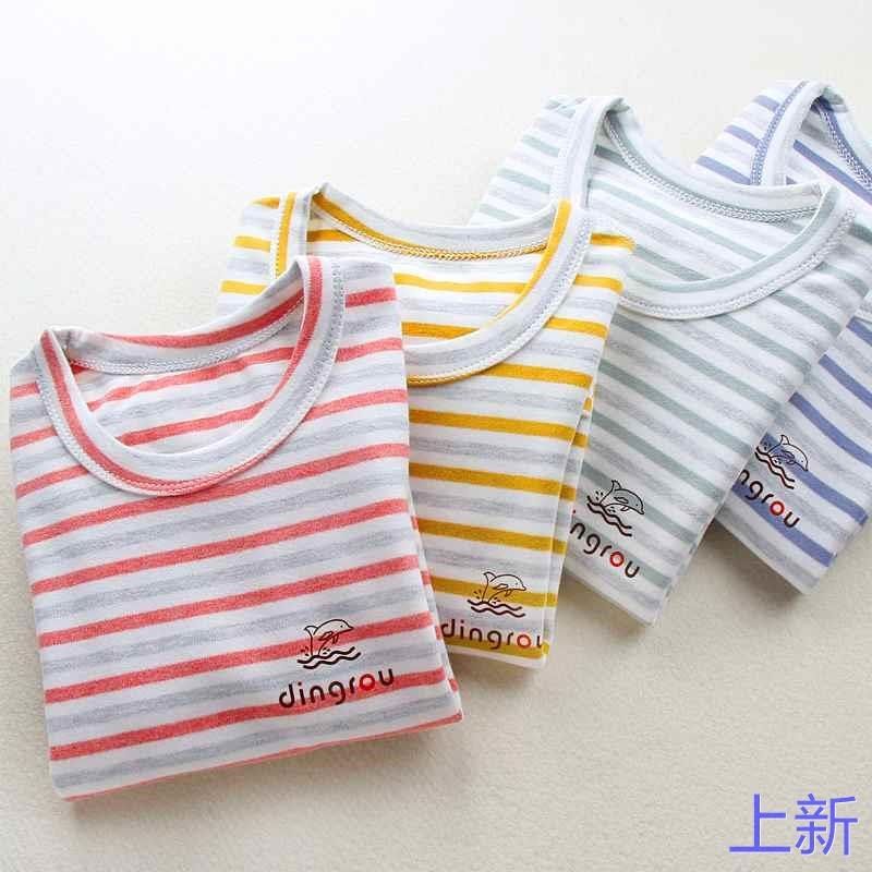 彩棉儿童T恤长袖男女宝秋衣宝厚婴儿小孩全棉打底衫圆领新款,童装/婴儿装/亲子装,T恤,淘宝优惠券,粉丝福利购,淘宝优惠卷
