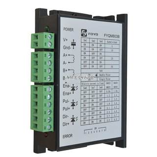 碧霄*FOYO丰元相56/57/60/8步进马达马6达驱动器64细分两 F兴YQM8