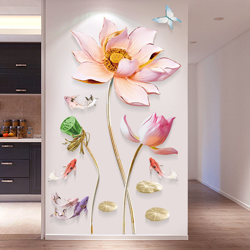新品中国风3d立体荷花墙贴纸客厅电视背景墙壁Q装饰品年画自粘墙