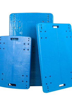 xl6z厂家拉货车板面配件加长加厚手推车平板车车推货车小拖车塑料