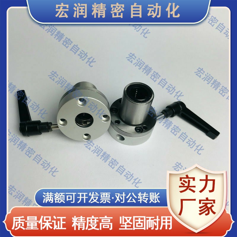 厂家直销 带夹紧把手直线轴承 LHRCM16 LMT02-d16-R
