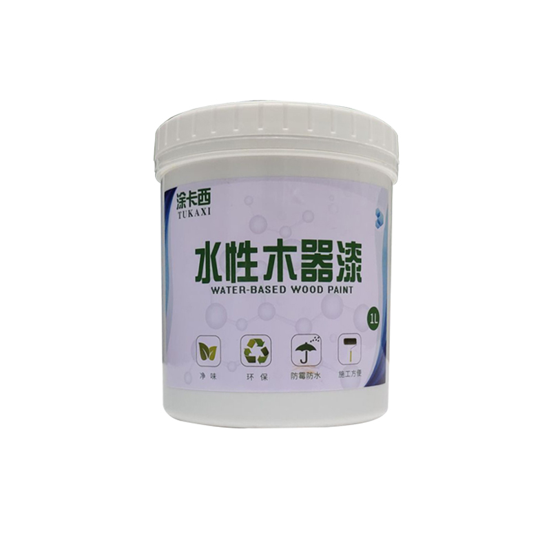 水性木器漆家具翻新m漆亮光原木色透明色油漆木漆自刷家用仿古面