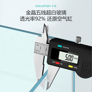 家用屏风缸客厅小型鱼缸桌面生态过滤水草缸超白玻璃侧滤热带鱼缸