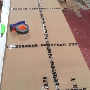 瓦楞纸卷全屋定制家俱包装纸皮木地板保护纸打包纸纸皮见坑纸卷厂