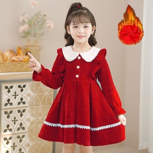 小女孩生日甜美公主裙 儿童春装 女童连衣裙洋气裙子2024新款 春秋季