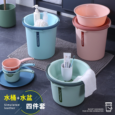 带盖提水桶水盆套装家用大小号塑料储水I圆桶学生宿舍洗衣桶洗脸