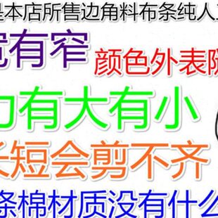 现货100斤火龙果短布条弹力扎带B尼龙绳子架子捆绑绳布条大棚固定