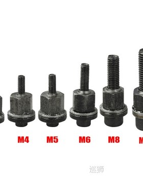 Mintiml Hand Rivet Nut Gun Head Nuts M3 M4 M5 M6 M8 M10 Simp