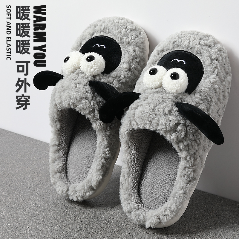 棉拖鞋男士冬g季2023新款室内家居家用厚底保暖毛绒情侣棉拖男款