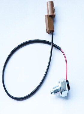 5pcs Transfer Case Switches MB837105 MB837107 MB837109 MB89