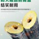 蒸汽管道隔热防j火耐高温铝箔管锅炉保温管玻璃棉管岩棉管壳 纤维