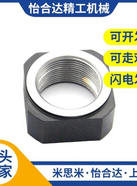 替代BNRC3/4/5/6/8/10/12/15/17/20I/24/30/40四角型螺母防松轴承