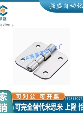 SHHPS5/6/8/845-2/3/C-SHHPSDN/SHHPSKL不锈钢SHHPT蝶形铰链SHHPS