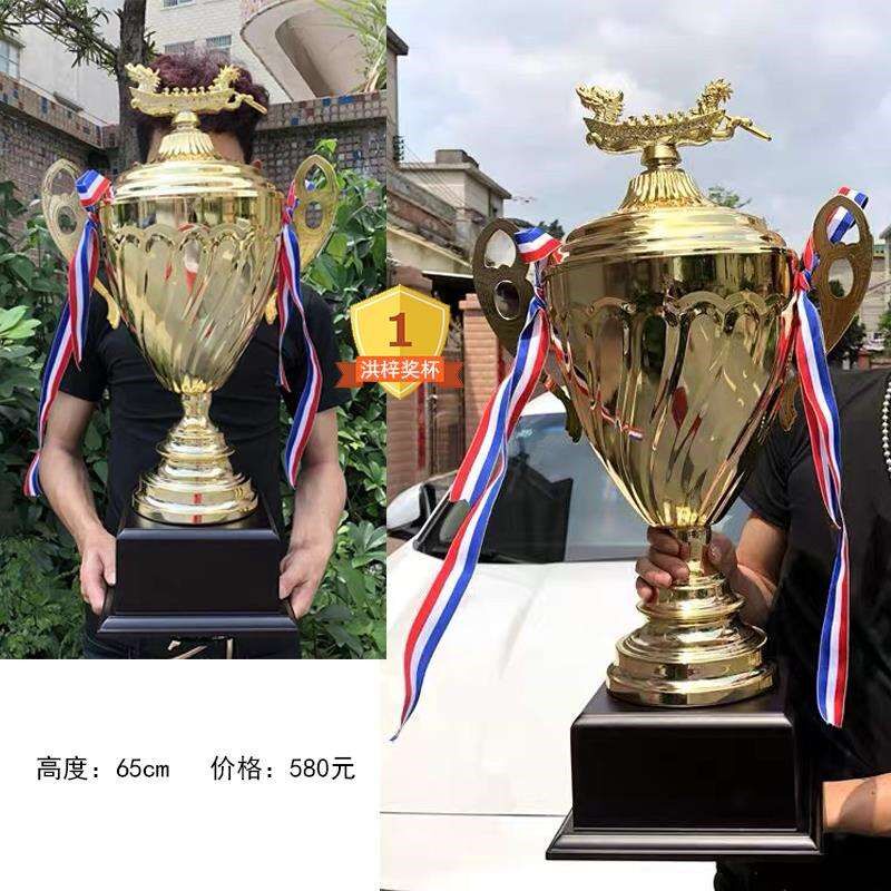 端午节龙舟比赛奖杯定制金属奖牌挂牌划船赛赛龙舟定做金银铜