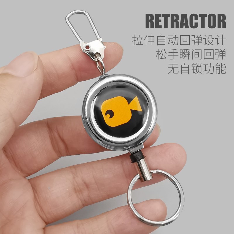 现货0~55厘米 自回弹失手绳 伸缩易拉扣 悬挂路亚渔具配件工具 超