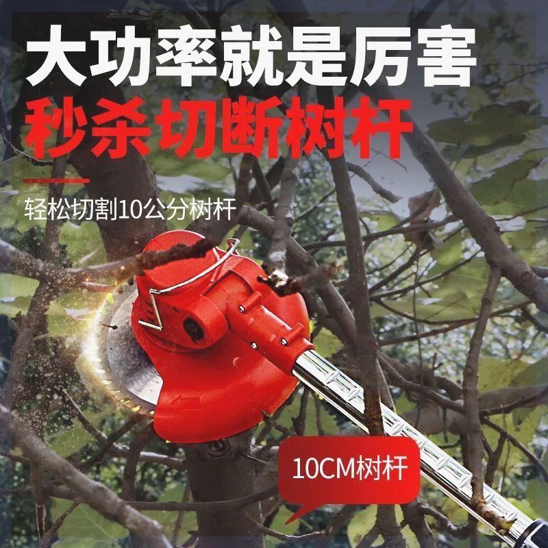 电动割草机家用小型除草机锂电池充I电打草神器多功能草坪机