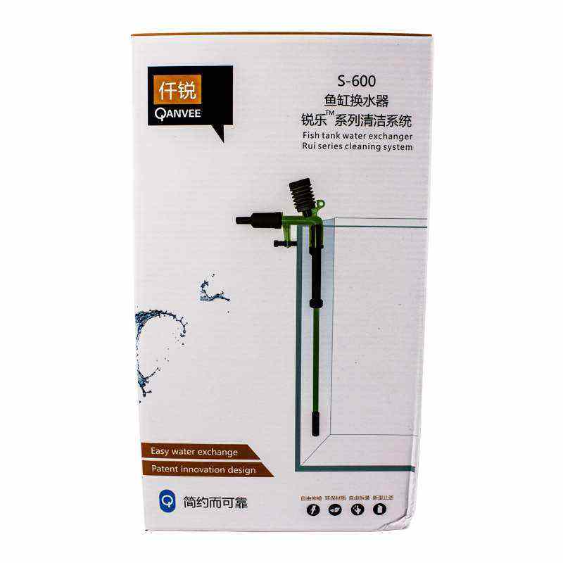 换水器鱼缸虹吸抽水管小型手持式吸便器R吸水换水管可伸缩