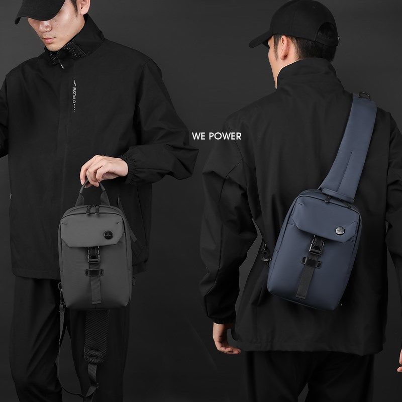 胸包男韩版潮流单肩斜挎小背包多功能户外运动旅游小包通勤胸前包,箱包皮具/热销女包/男包,胸包,淘宝优惠券,粉丝福利购,淘宝优惠卷