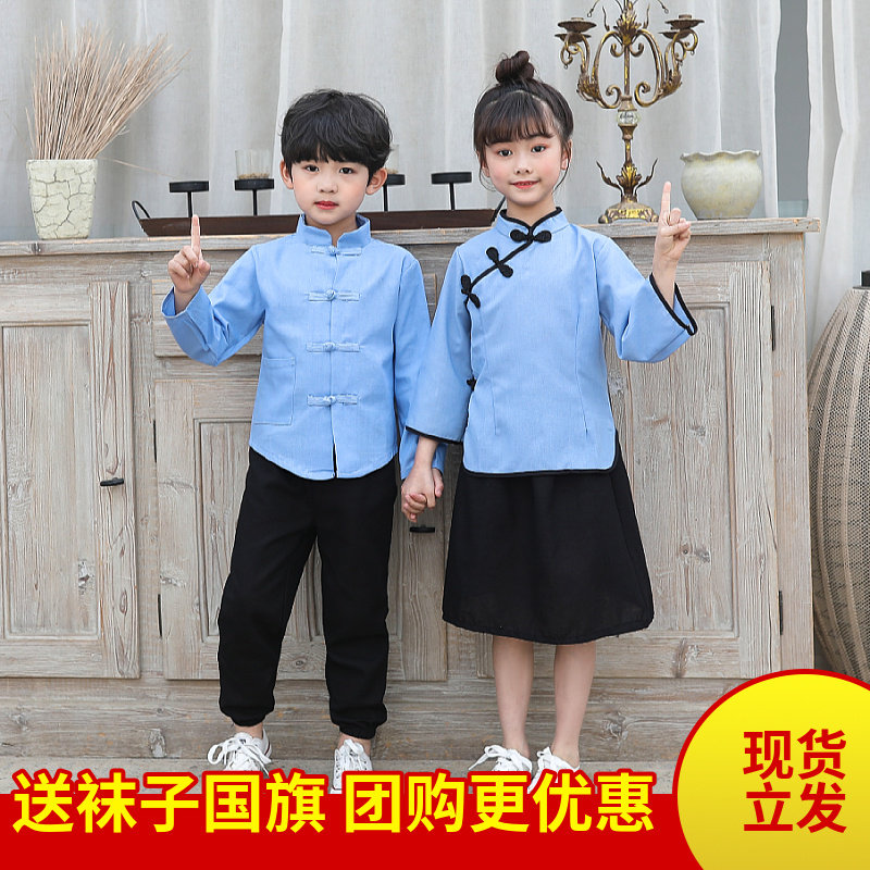 现货儿童民国服装五四青年装民国学生G装元旦朗诵演出服合唱中山