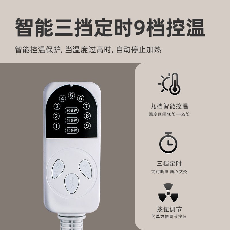 电加热艾绒全身热敷o灸无烟马甲护腰理疗热敷包家用艾绒护肩理疗