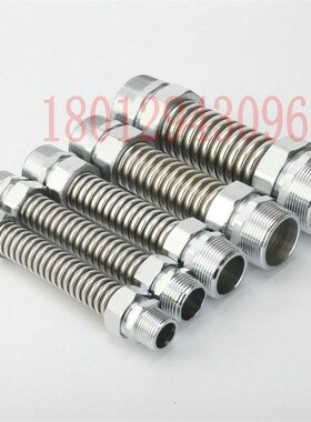 304不锈钢空调波纹管 风机盘空调管中央金属进水软连接DN32 40 50